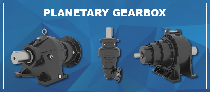  How to Select Planetary Gearbox?